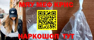кокаин перу Рязань