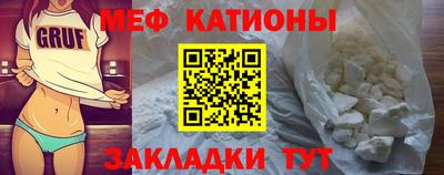 каннабис Рыбинск