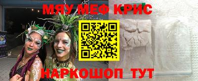 марки lsd Свободный
