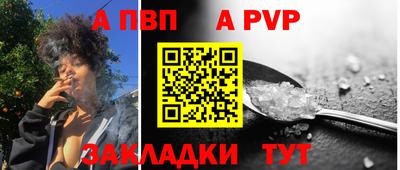 кокаин перу Рязань