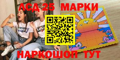 прущий лед Севастополь