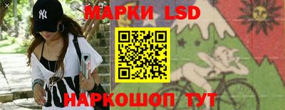 кокаин перу Рязань