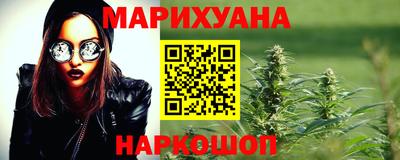 кокаин перу Рязань