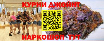 кокаин перу Рязань