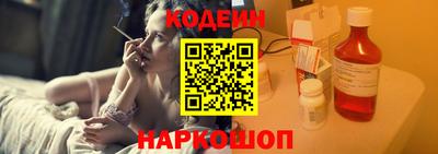 каннабис Рыбинск