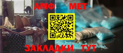 каннабис Рыбинск