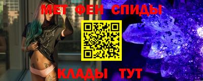 каннабис Рыбинск
