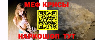 кокаин перу Рязань
